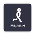 Logo of 판매자매니저 android Application 